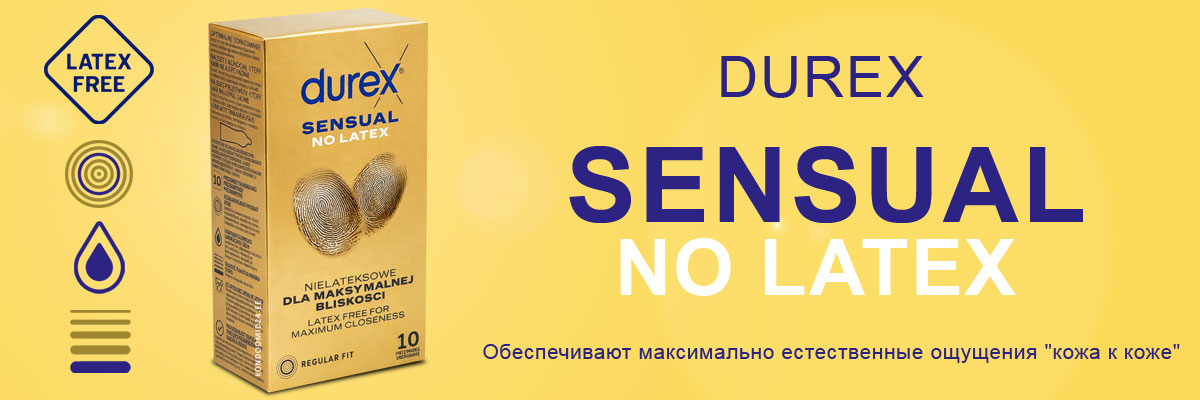 DUREX Sensual NO LATEX