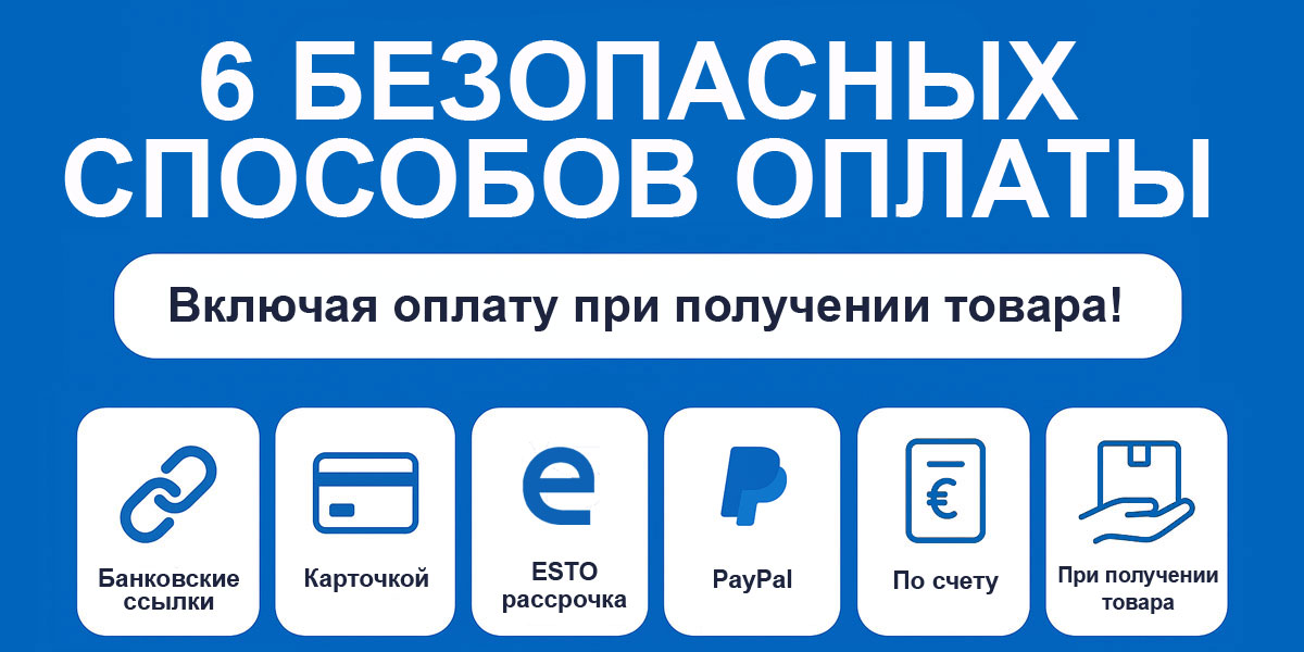 6 безопасных способов оплаты